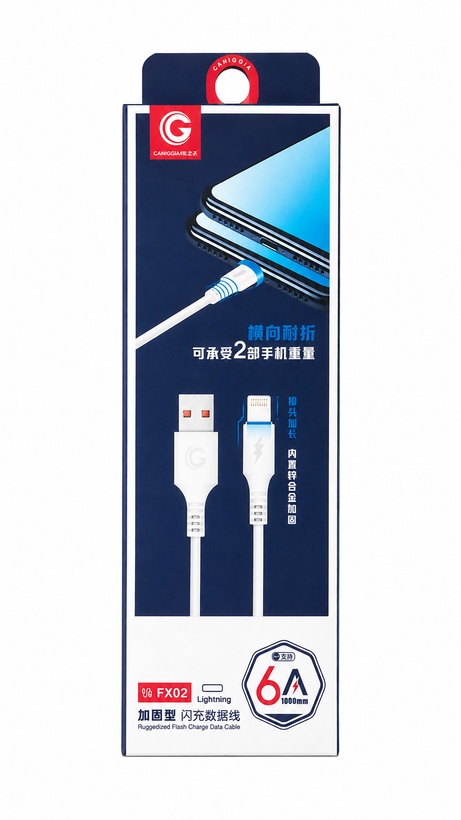 کابل ایفونی مدل FX02