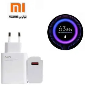 شارژر اصلی پوکو x3 شیائومی ثانیه شمار